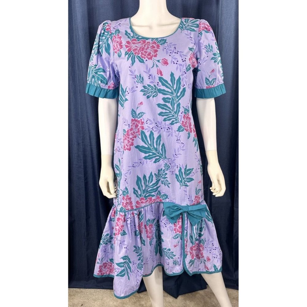 Vtg Purple Teal Hawaiian womens dress short puff sleeve Costume, As Is READ
